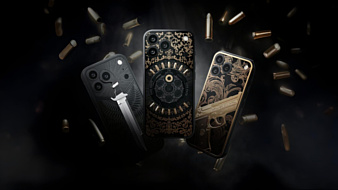 Luxury-бренд Caviar представил коллекцию iPhone 17, вдохновлённую оружием