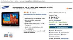 Рисковый Samsung приступил к продажам обновленных планшетов Galaxy Tab 10.1 в Германии