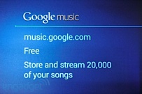 Google представил конкурента iTunes