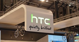 Опубликованы результаты 2013 года для HTC