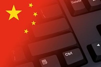Китай хочет наказать Google, Apple, Facebook и Microsoft за шпионство