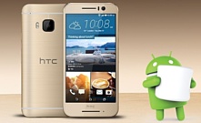 HTC анонсировала среднебюджетный One S9