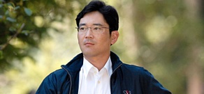 Южнокорейский суд арестовал вице-президента Samsung