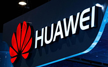 Huawei анонсировала серверный ARM-процессор Kunpeng 920