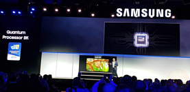 Samsung показала новый QLED 8K-телевизор