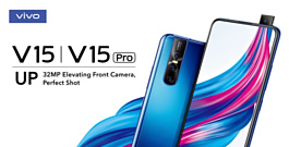 Vivo показала тизер V15 Pro с выдвижной селфи-камерой