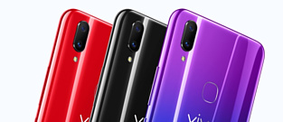 Vivo анонсировала новый смартфон Z3x