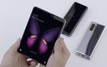Samsung рассказала о том, как изменит Galaxy Fold