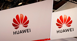 Санкции США по отношению к Huawei вступят в силу через 90 дней