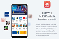 Слух: Aptoide поможет Huawei с заменой Google Play Store