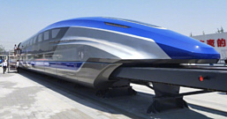 Новый китайский маглев-поезд может развивать скорость до 600 км/ч