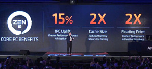 Новые процессоры AMD Ryzen 3 поколения будут быстрее и дешевле, чем модели Intel