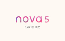 Недорогой смартфон Huawei nova 5 анонсируют 21 июня
