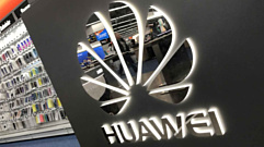 Intel, Xilinx и Qualcomm высказались в пользу снятия санкций с Huawei