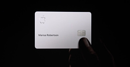Слух: Apple Card запустят уже на этой неделе