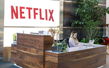 Netflix отчиталась о снижении скорости роста количества подписчиков сервиса