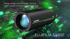 Новая камера наблюдения Fujifilm может рассмотреть номер машины на расстоянии в 1 км
