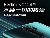 Redmi Note 8 будет использовать чипсет MediaTek Helio G90T