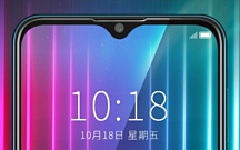 ZTE покажет смартфоны Blade V7s и V20 18 октября