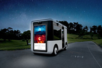 Sony Sociable Cart SC-1 — автономный автобус для вечеринок с рекламой снаружи