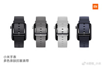 Выяснились цвета ремешков грядущих Xiaomi Mi Watch