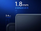 Xiaomi рассказала новые подробности о дизайне Mi TV 5 