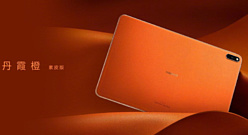 Huawei показала мощный Android-планшет MatePad Pro и ноутбук MateBook D