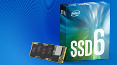 Intel начала продажи SSD 665P