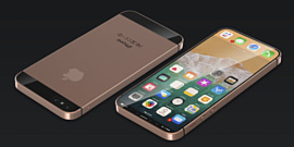 Слух: в 2021 Apple выпустит iPhone SE 2 Plus