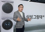 Samsung выпустила стиральную машину с искусственным интеллектом