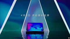Первый OLED-телевизор Huawei получит 65-дюймовый экран и 14 встроенных под него динамиков
