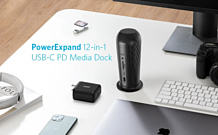Anker выпустила многофункциональный USB-хаб PowerExpand 12-in-1 USB-C PD Media Dock