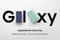 Samsung анонсирует Galaxy S20 Fan Edition на презентации 23 сентября