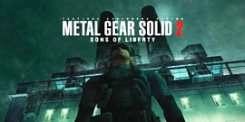 Слух: первые две части Metal Gear Solid появятся в продаже на ПК
