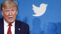 Twitter заблокирует аккаунт Трампа в январе