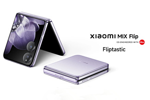 «Раскладушка» Xiaomi Mix Flip 2 выйдет на рынок в июне 