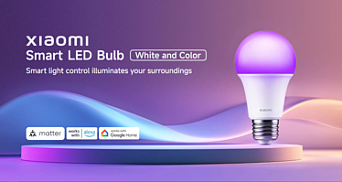 Xiaomi выпустила «умную» светодиодную лампочку с RGB, Wi-Fi и сроком службы 15 000 часов 