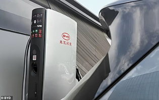 Новая зарядка для электромобилей от BYD