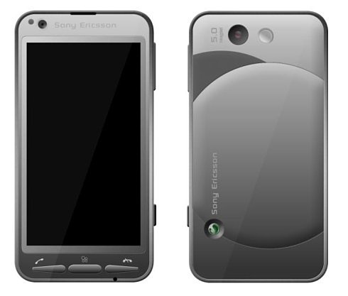 Горячая новинка: концептуальный телефон Sony Ericsson G819 Compass