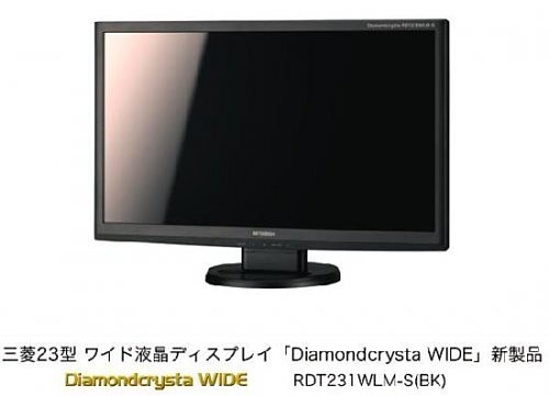 Новый 23-дюймовый Full HD монитор от Mitsubishi Electric