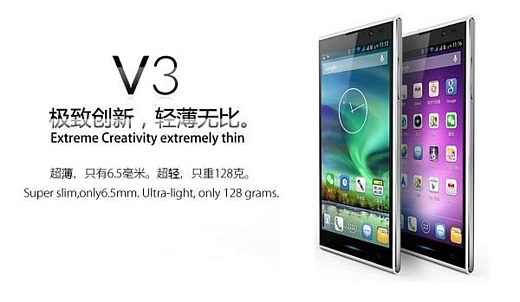 iNew V3 - смартфон толщиной 6.5 мм