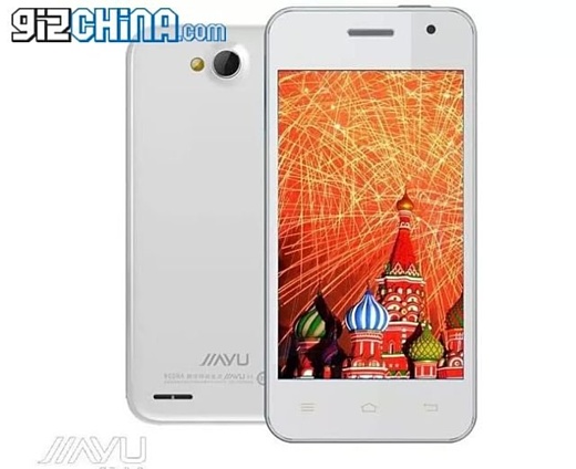 JiaYu F1 - смартфон всего за $49