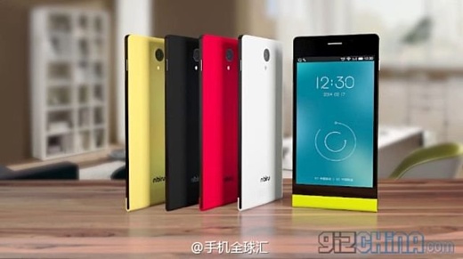 K Touch Nibiru Mars One H1 - самый дешевый в мире восьмиядерный смартфон?