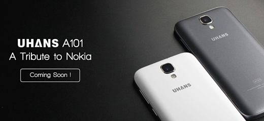 Unans A101 — китайский трибьют Nokia 1100