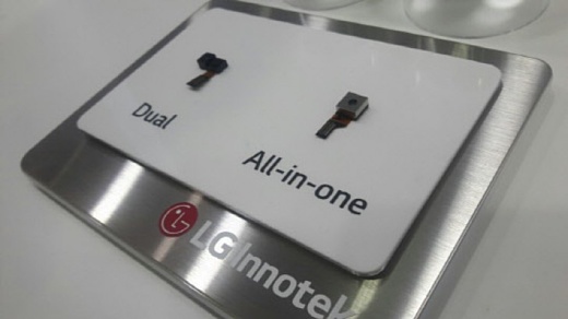 Слух: LG G6 оснастят сканером радужной оболочки глаза