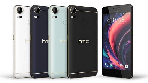 HTC готовит недорогой смартфон Desire 12