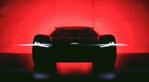 Электрический суперкар Audi покажут в конце августа