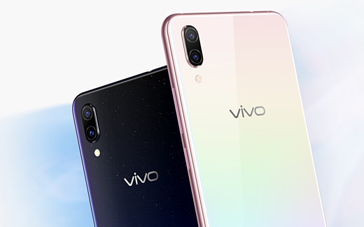 Vivo анонсировала смартфон X23 Symphony Edition