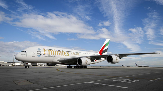 Airbus прекратит выпуск A380 Super Jumbo