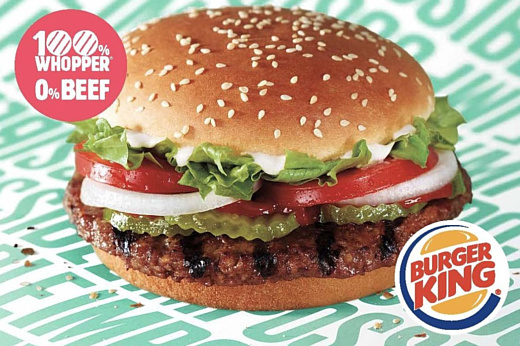 Burger King начала продавать «невозможные» вопперы без мяса